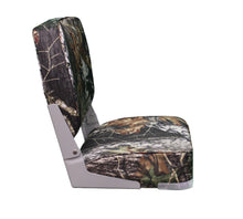 Load image into Gallery viewer, Low-Back Folding Boat Seat (Camo)
